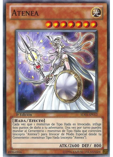 Atenea
