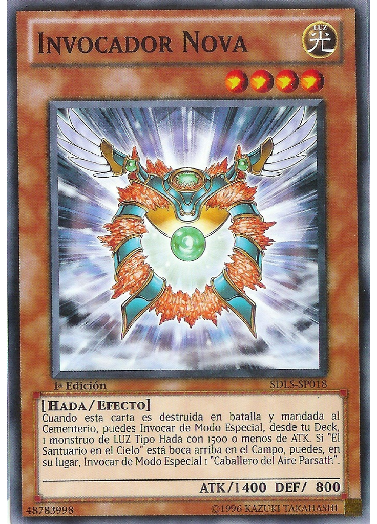 Invocador Nova