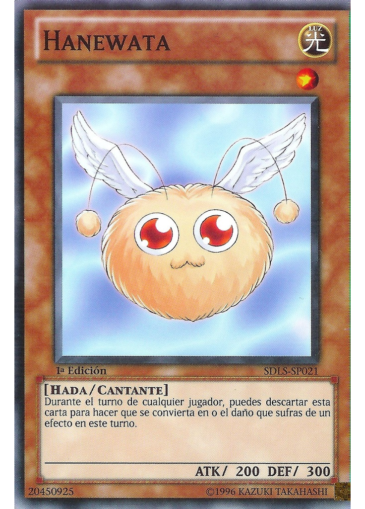 Hanewata