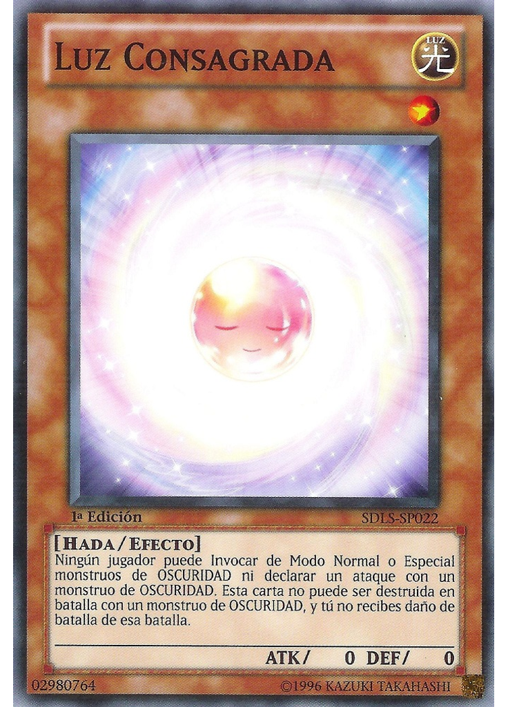 Luz Consagrada