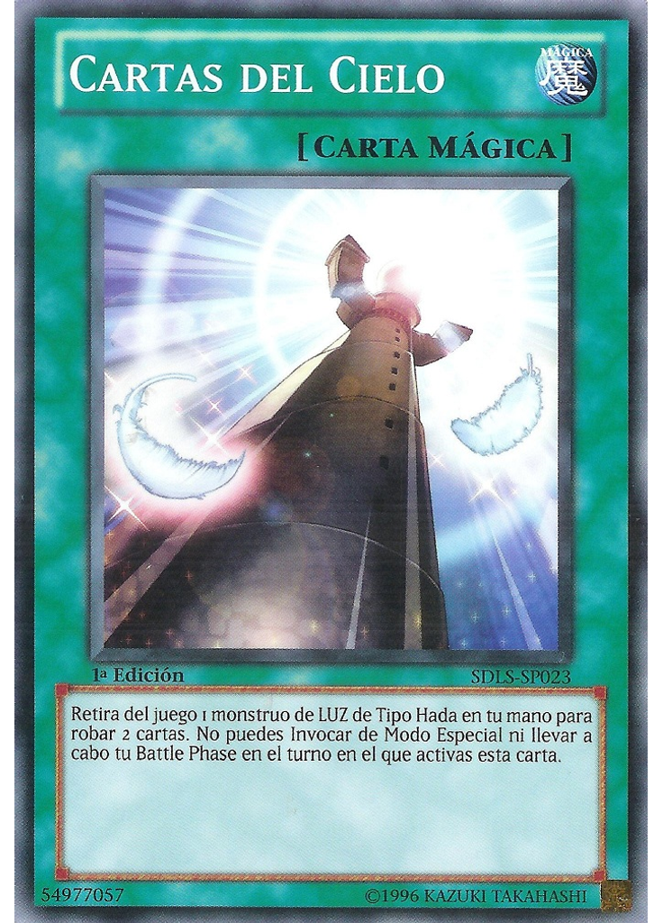 Cartas del Cielo