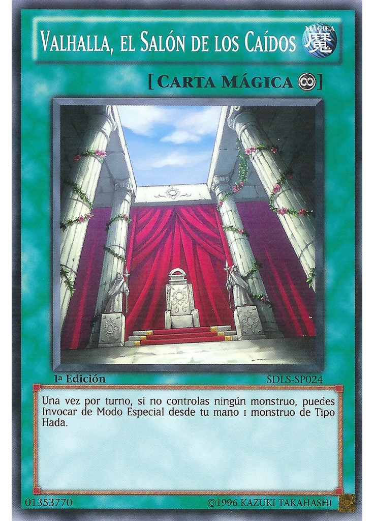 Valhalla, el Salón de los Caídos
