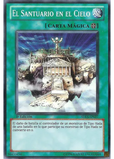 El Santuario en el Cielo