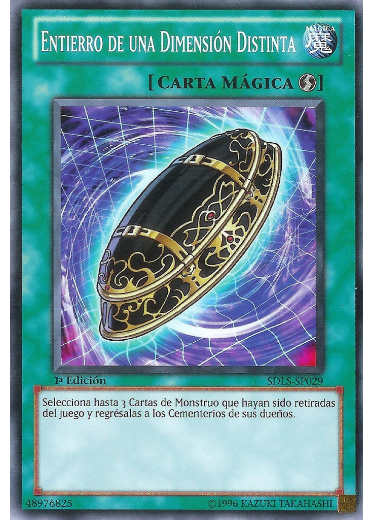 Entierro de una Dimensión Distinta