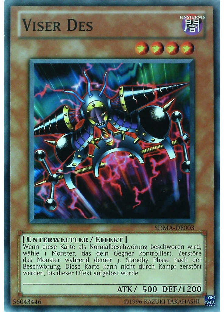 Viser Des (Common Unlimited)