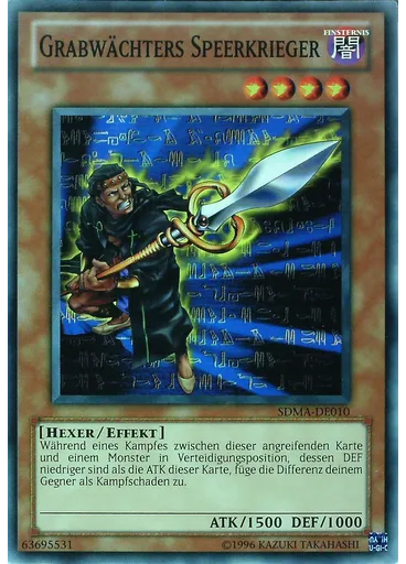 Grabwächters Speerkrieger (Common Unlimited)