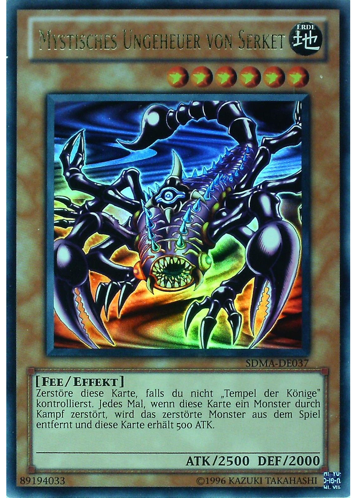 Mystisches Ungeheuer von Serket (Ultra Rare Unlimited)