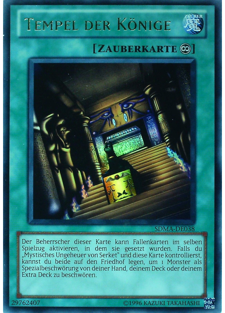 Tempel der Könige (Ultra Rare Unlimited)