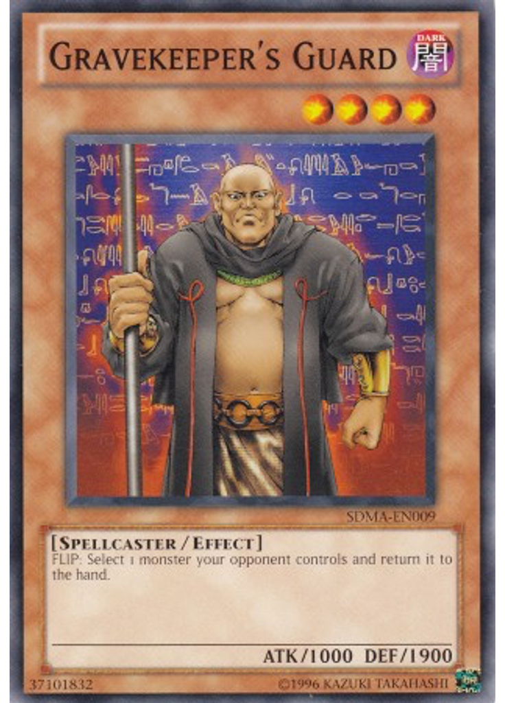 Gravekeeper's Guard (Common Unlimited)