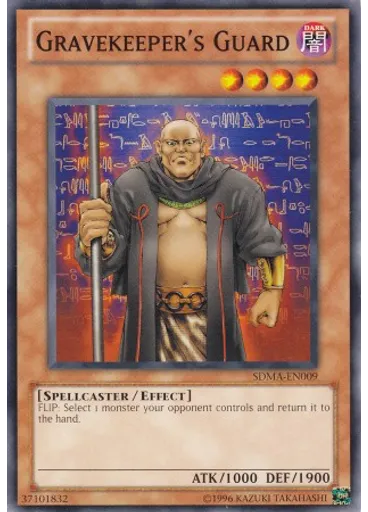 Gravekeeper's Guard (Common Unlimited)