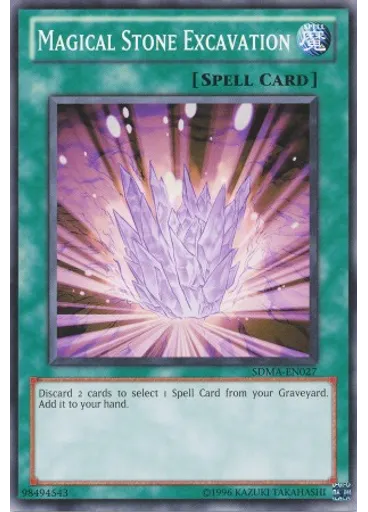 Magical Stone Excavation (Common Unlimited)
