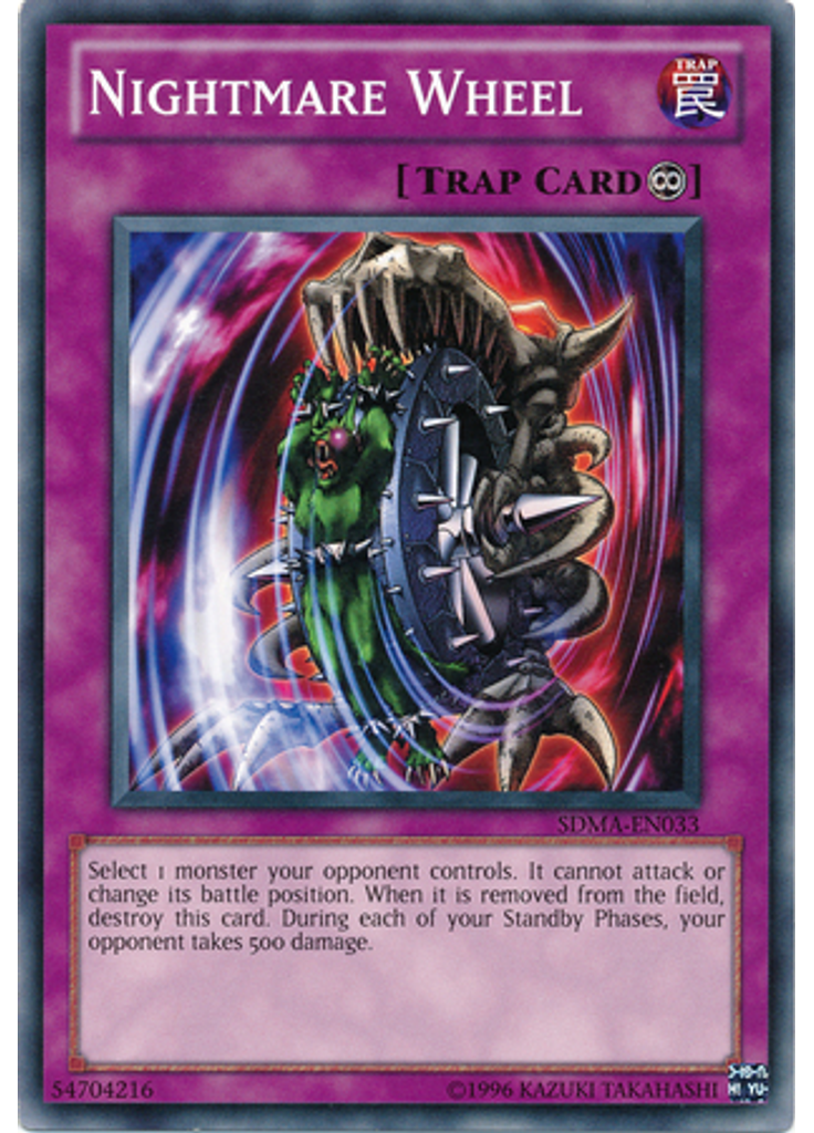 Nightmare Wheel (Common Unlimited)