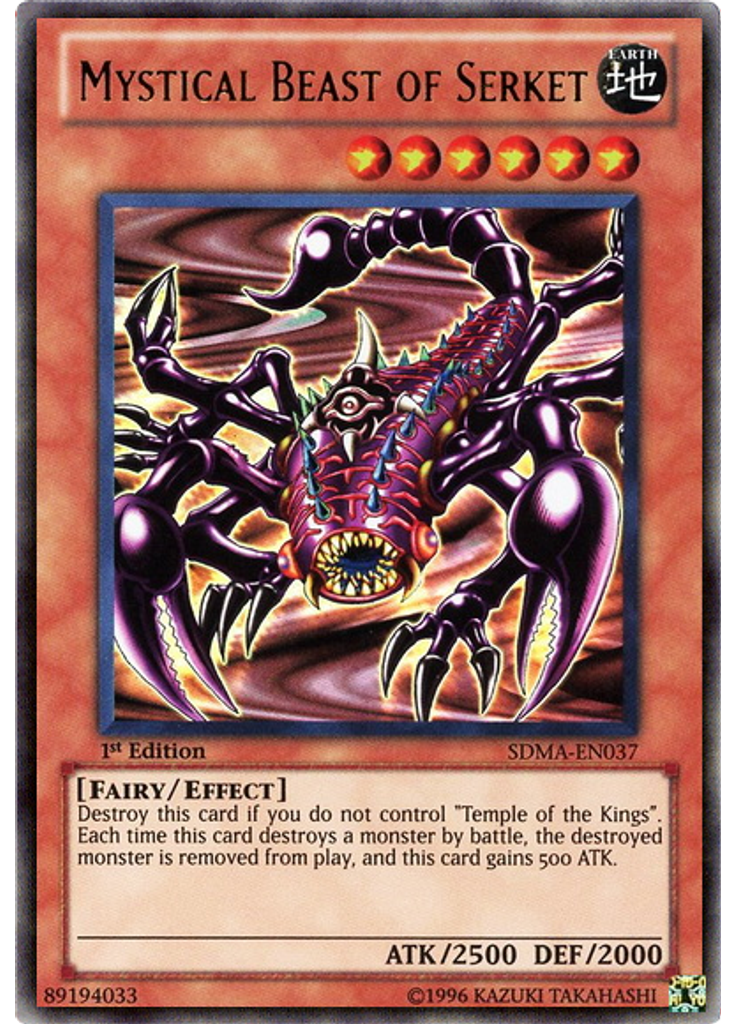 Mystical Beast of Serket