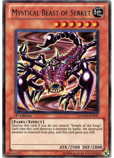 Mystical Beast of Serket