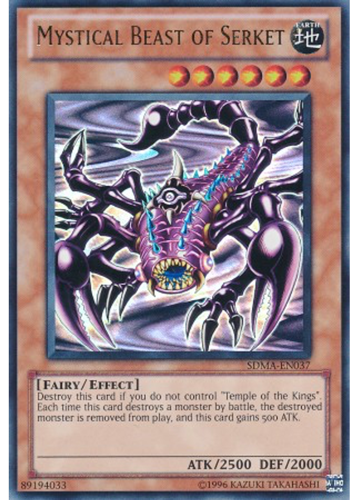 Mystical Beast of Serket (Ultra Rare Unlimited)