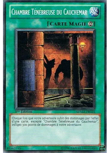 Chambre Ténébreuse du Cauchemar
