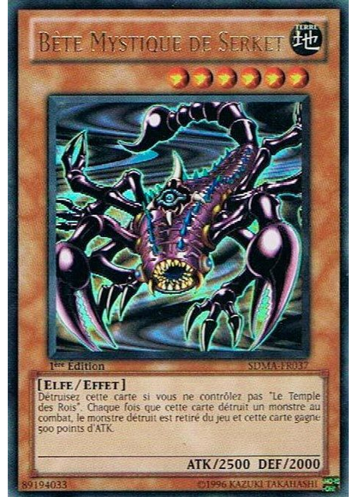 Bête Mystique de Serket