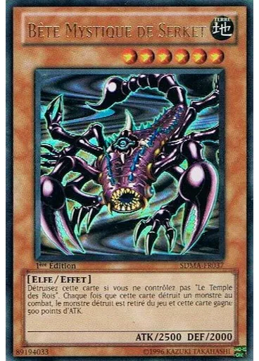Bête Mystique de Serket
