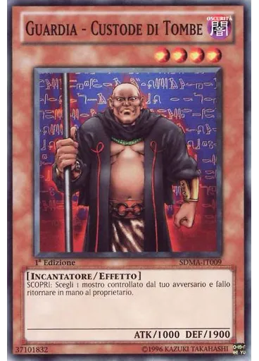 Guardia - Custode di Tombe — Structure Deck: Marik (TCG)