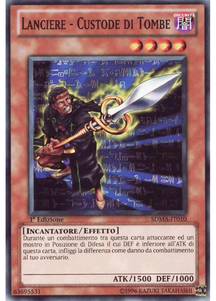 Lanciere - Custode di Tombe