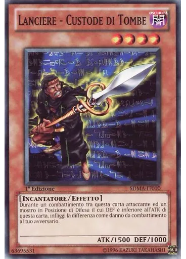 Lanciere - Custode di Tombe