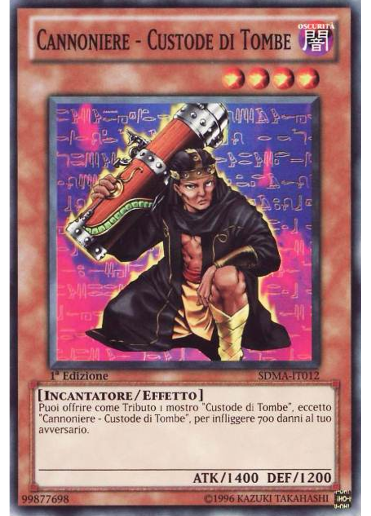 Cannoniere - Custode di Tombe