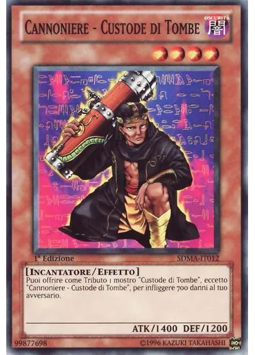 Cannoniere - Custode di Tombe