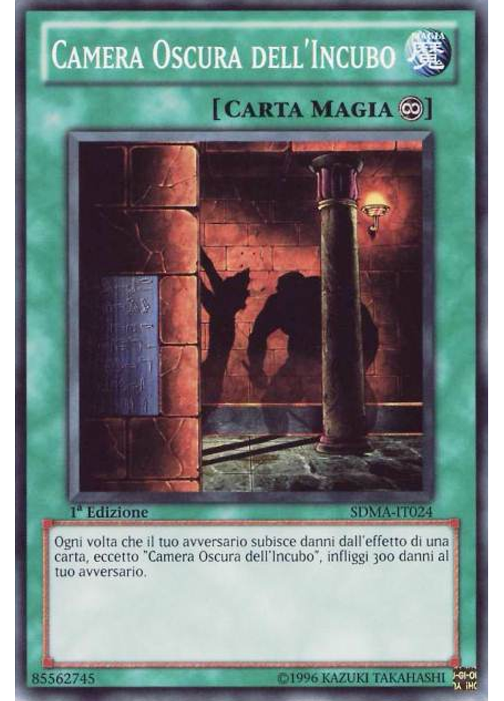 Camera Oscura dell'Incubo