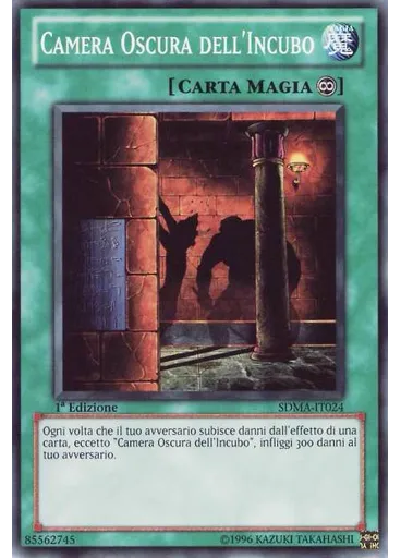 Camera Oscura dell'Incubo