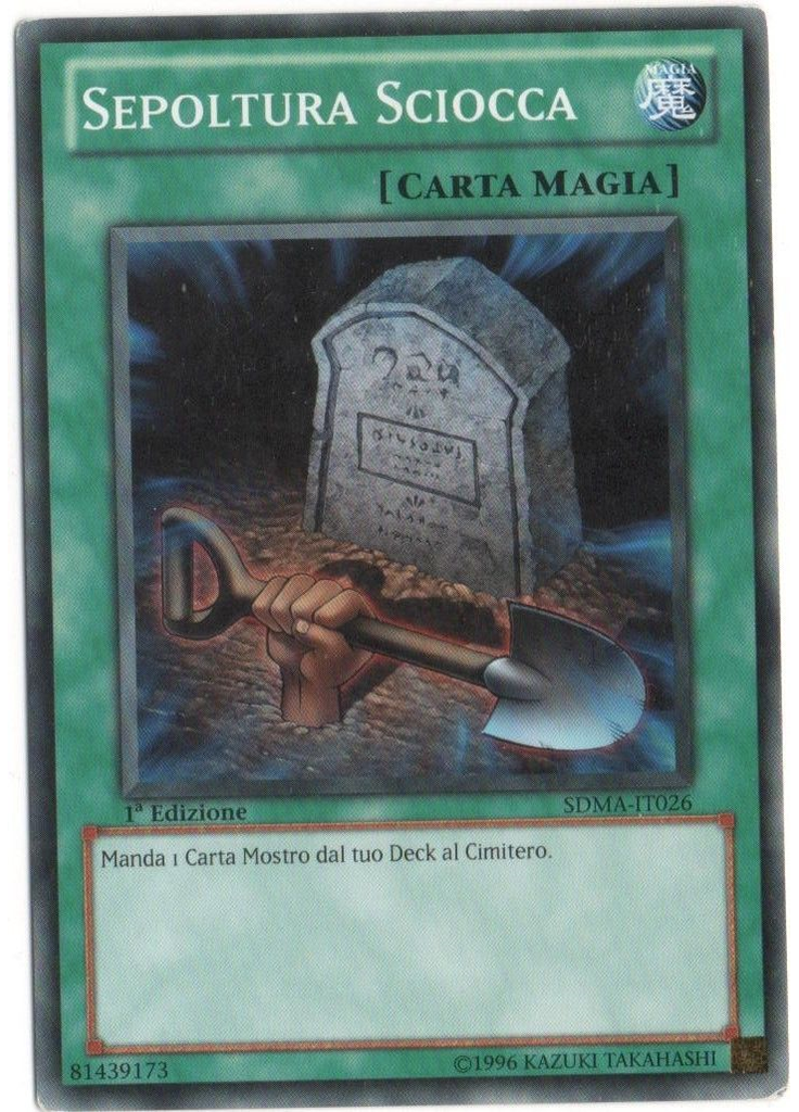 Sepoltura Sciocca