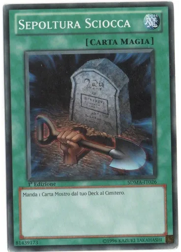 Sepoltura Sciocca