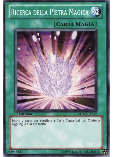 Ricerca della Pietra Magica — Structure Deck: Marik