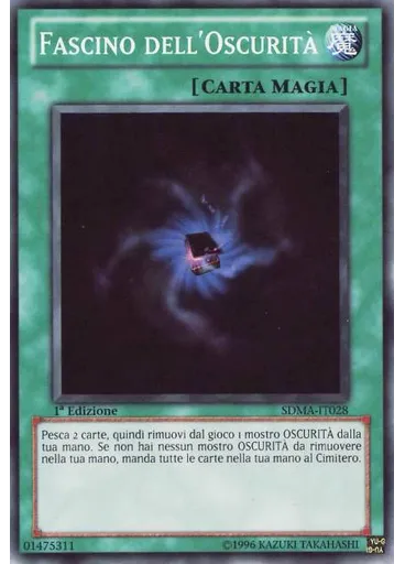 Fascino dell'Oscurità
