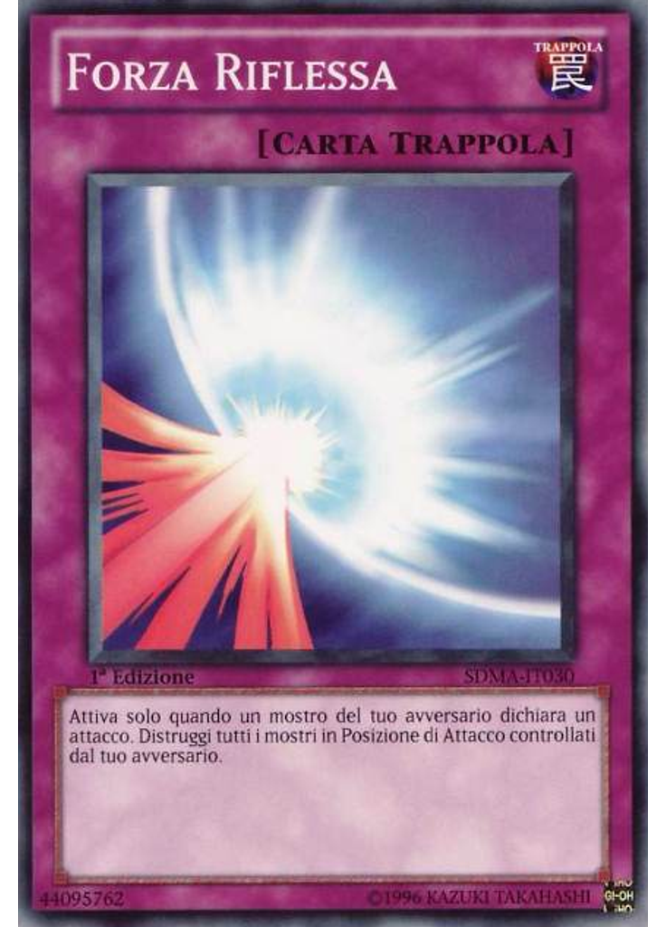 Forza Riflessa