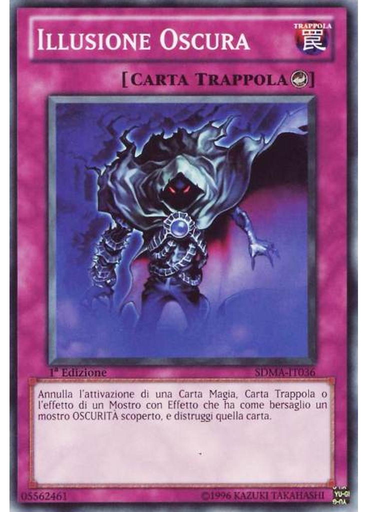 Illusione Oscura