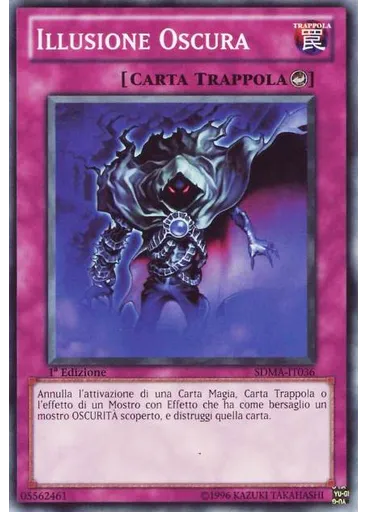 Illusione Oscura