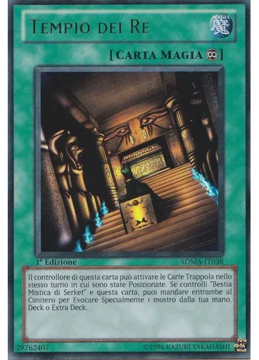 Tempio dei Re — Structure Deck: Marik (TCG)