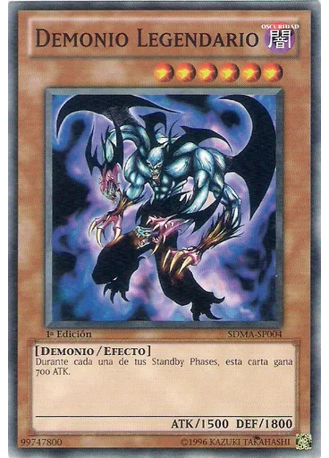 Demonio Legendario