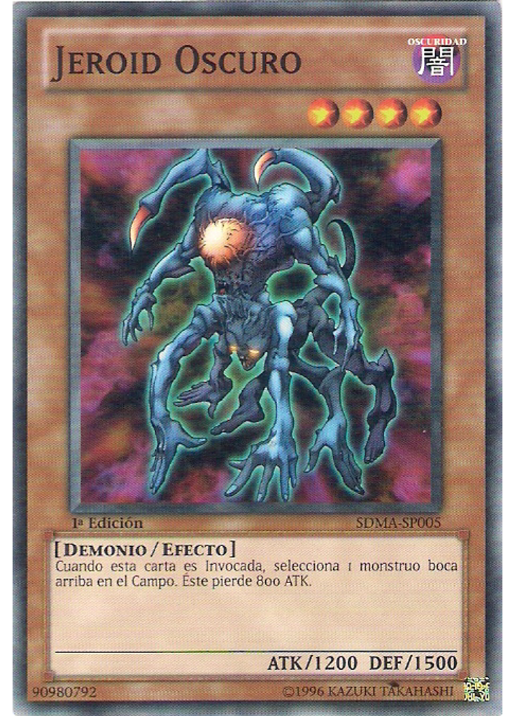 Jeroid Oscuro