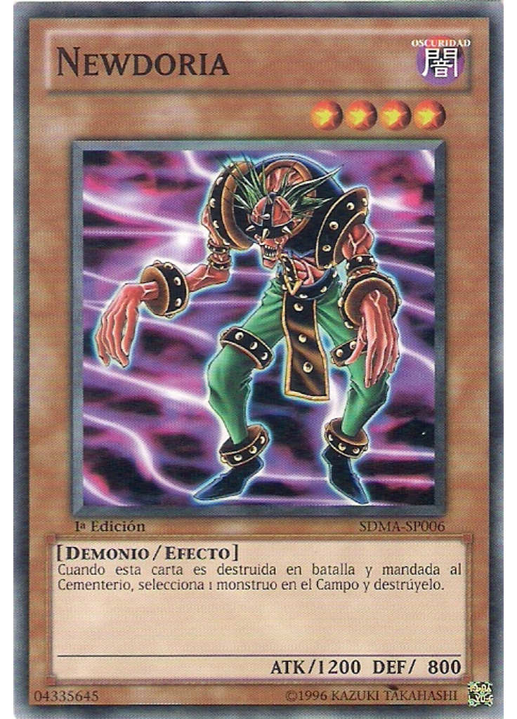 Newdoria