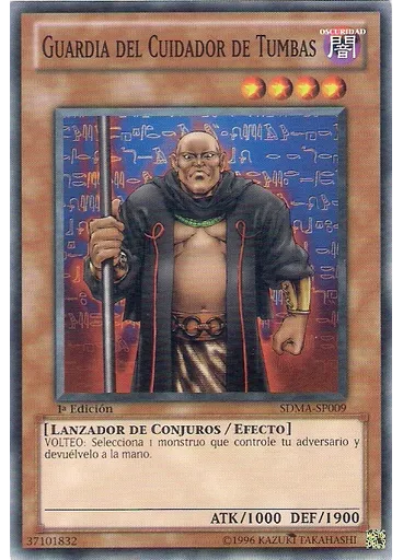 Guardia del Cuidador de Tumbas