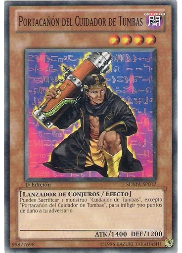 Portacañón del Cuidador de Tumbas