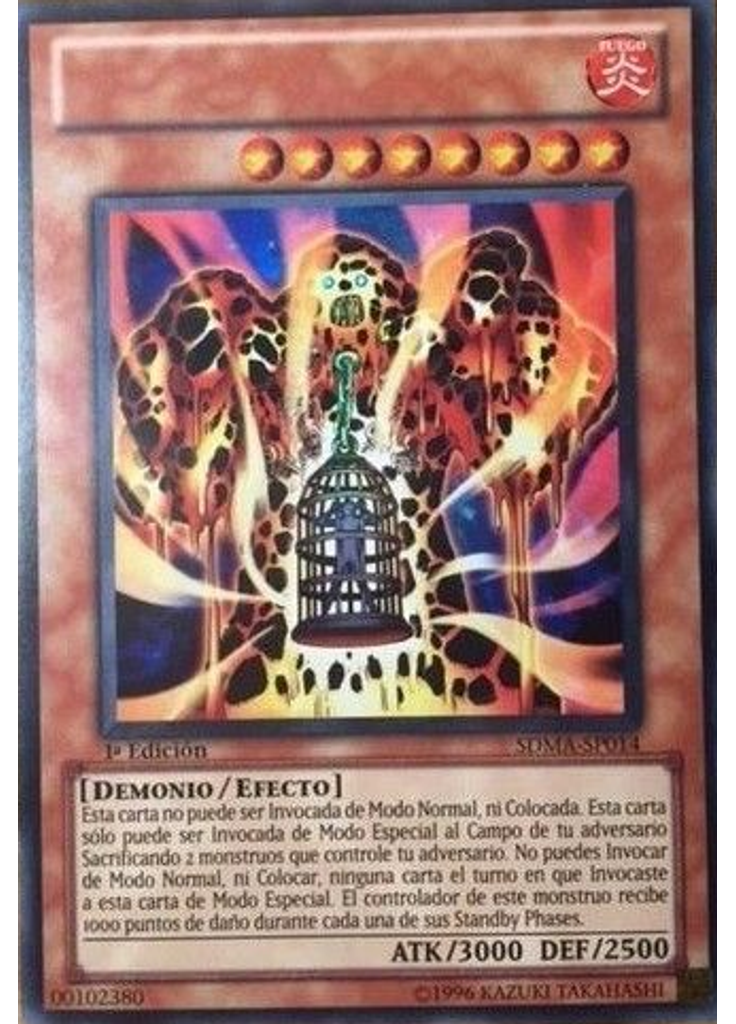 Golem de Lava (Ultra Rare 1st Edition Misprint)