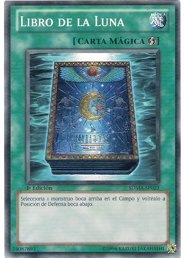 Libro de la Luna