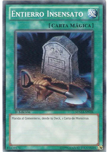 Entierro Insensato