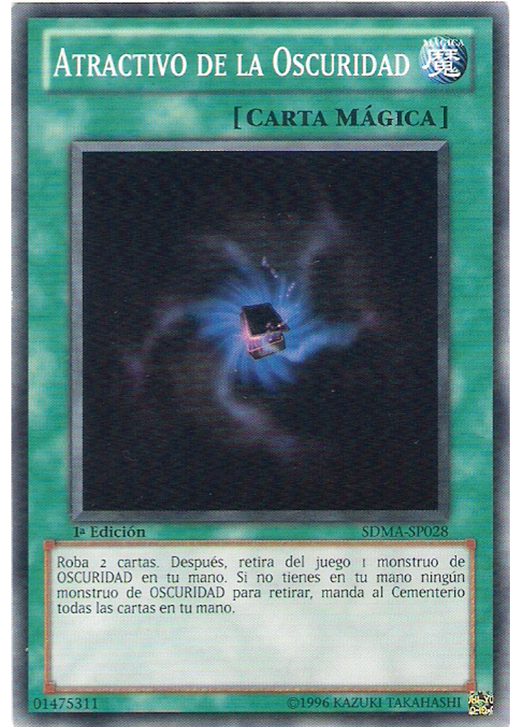 Atractivo de la Oscuridad