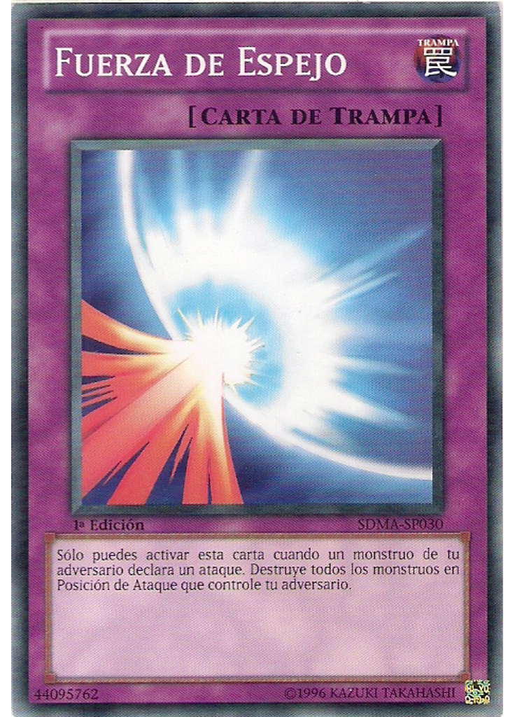 Fuerza de Espejo