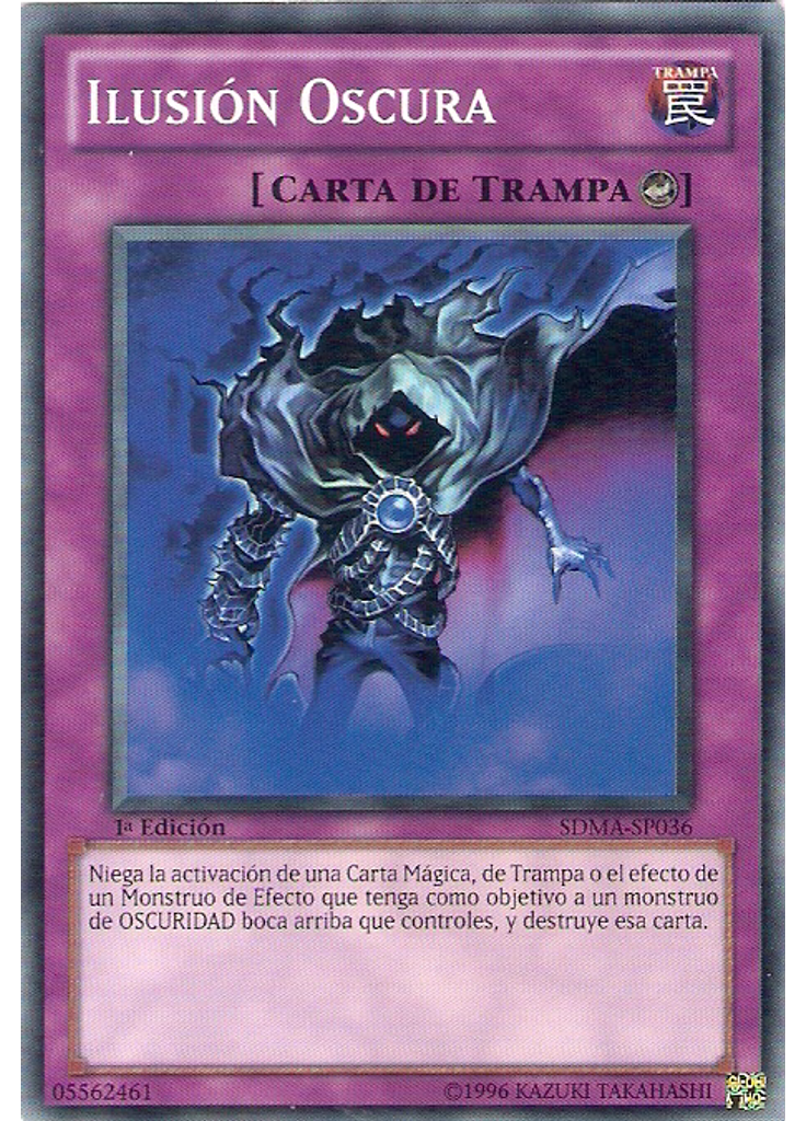 Ilusión Oscura