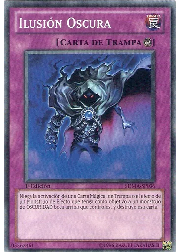 Ilusión Oscura