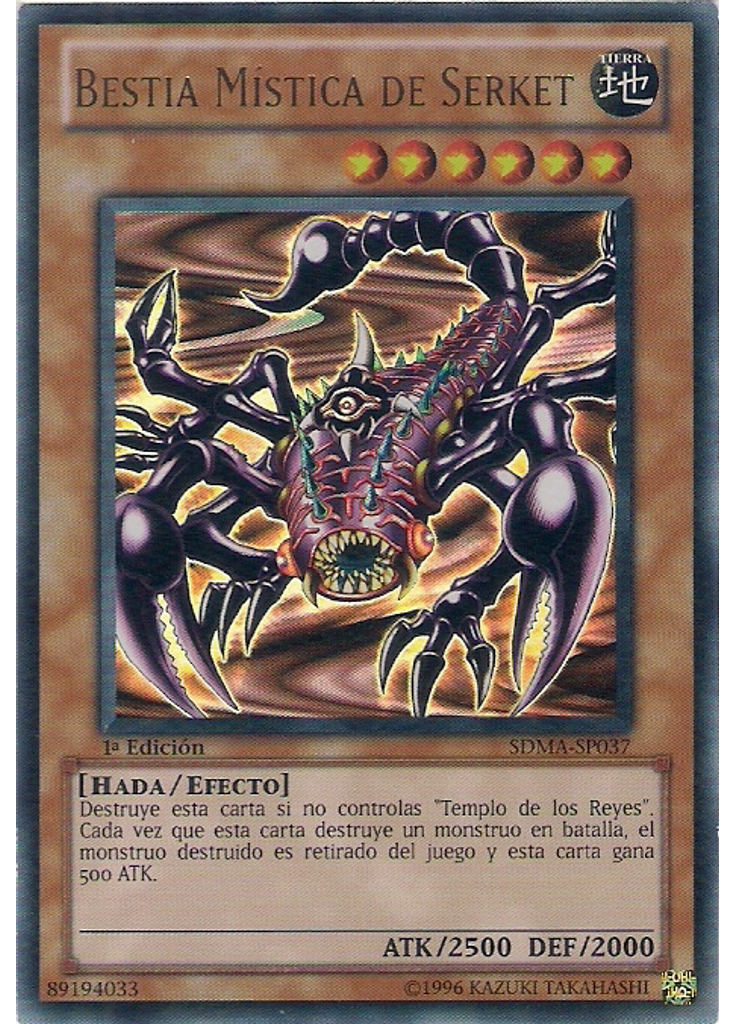 Bestia Mística de Serket